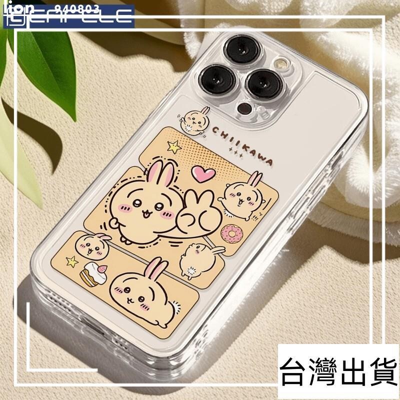 臺灣出貨 爆款手機殼 鋼琴小貓適用蘋果1PROMAX手機殼iPone15全包1潮款13小眾軟殼 高顏值手機殼