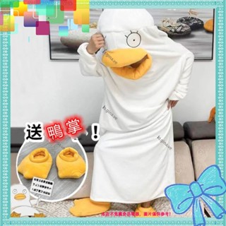 —GINA%YU_🎉天線寶寶伊麗莎白鴨睡袍加厚珊瑚絨居家服天線寶寶連身睡衣法蘭絨睡衣可愛卡通家居服萬聖節裝扮禮物鴨鴨睡