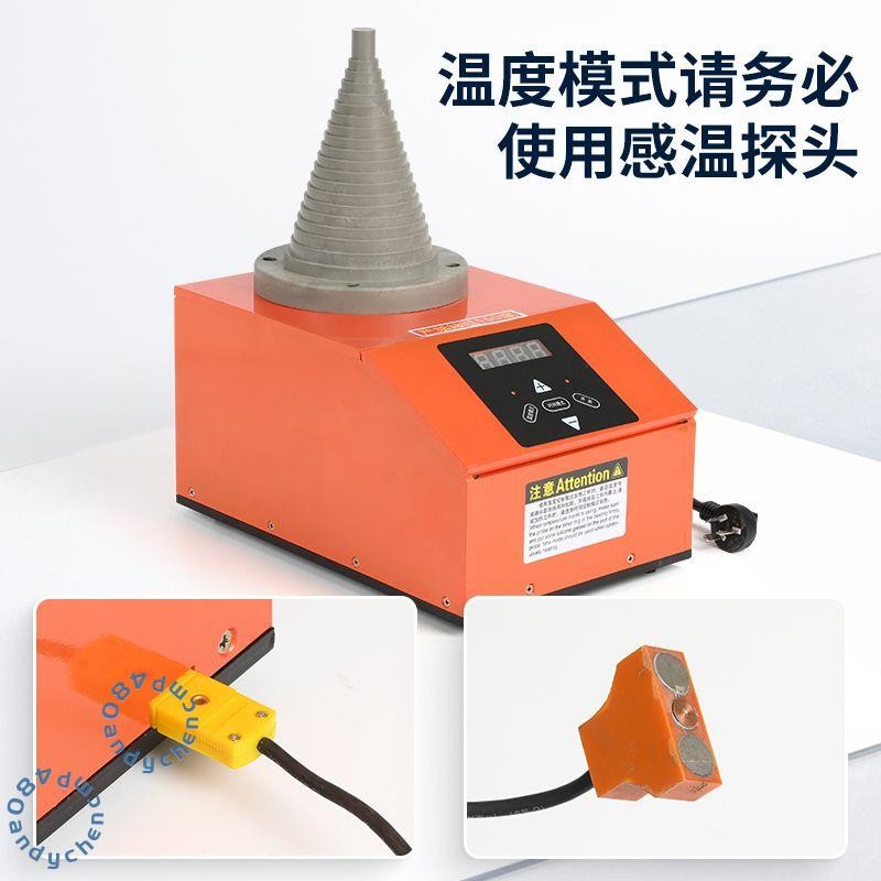 熱賣-軸承加熱器軸承電磁感應加熱器工業快速齒輪聯軸器加熱器熱漲安裝