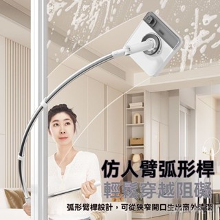 【好物推薦】新款擦玻璃神器 家用高層窗外專用 新款雙麵擦颳 家政擦窗器 清潔保潔清洗器 玻璃窗戶清潔神器