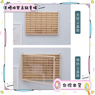 🌈臺灣出貨MY🌈【】熱賣1:64風火輪展示盒多美卡小汽車模型防塵櫃整理架合金小車收納盒🌈熱賣🌈
