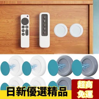 ✨精選爆款✨1/3 件磁性掛鉤壁掛式強力磁鐵支架掛鉤,用於冰箱貼紙遙控儲物架櫥櫃家用收納掛鉤