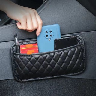 桃園發貨💯汽車置物袋 皮革車用收納盒 粘貼式車用收納袋 車內雜物收納掛袋 車用收納 儲物袋