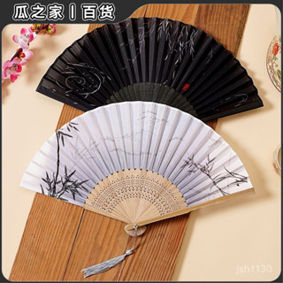 【折疊扇子】扇子摺扇古風中國風漢服女旂袍舞蹈跳舞兒童學生夏日隨身折疊小扇