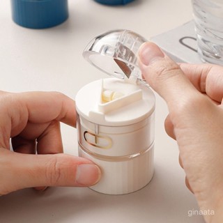 【新品熱賣】 切藥片神器便攜迷你分裝收納藥盒家用碾藥碎藥磨藥器旋轉式研磨器