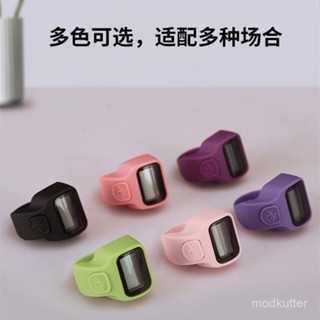 💯桃園出貨✔ 新款戒指開口計數器手動電子數顯靜音迷你男女彩人流客流計數