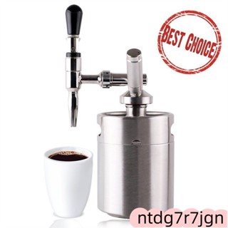 氮氣咖啡機冷萃茶冰萃不銹鋼發泡槍發泡器液冰激凌機冷萃咖啡