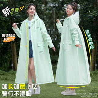 【臺灣】出貨-【店鋪熱銷】雨衣全身一體式長款女款防風防雨全身成人徒步單人電動車騎行雨披