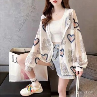 LanFa時尚女裝/防曬衣女 夏季 薄款 外套 透氣休閒 冰絲防曬衣女中長款連帽長袖薄外穿防紫外線開衫超仙高顏值外套女