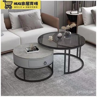 【免運】茶幾 客廳茶桌 邊幾桌 簡約桌子 小型桌子 茶桌 茶几 鐵架桌 小長桌 桌子 客廳桌 矮桌子 桌邊桌 VFTO