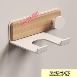 吹風機架 太空鋁吹風機架 免打孔吹風機收納掛架 實木吹風筒支架 浴室置物架 贈無痕安 4.14