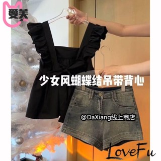 【春夏套裝熱銷】韓系甜辣風套裝純欲辣妹蝴蝶結小飛袖吊帶襯衫上衣牛仔短褲兩件套Lxip~