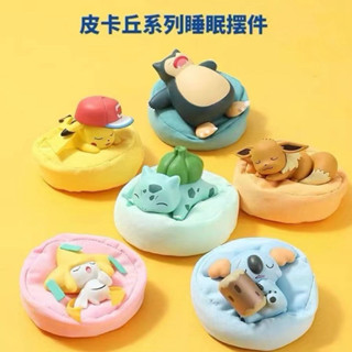臺灣出貨💖【3092人收藏】精靈寶可夢睡姿系列盲盒神奇寶貝皮卡丘車載手辦桌面擺件公仔玩具 卡拉貓的小魚鋪