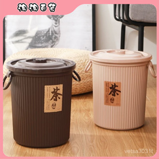 茶具配件塑膠茶水桶家用茶桶茶渣桶排水桶茶臺垃圾廢茶桶小號包郵