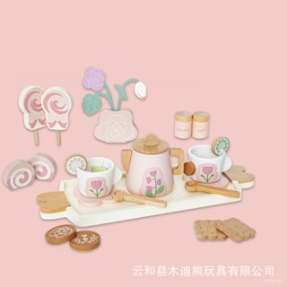 兒童下午茶套餐 下午茶 套裝 家家酒玩具 木製家家酒 木質玩具 過家家玩具 白桃芝士甜品下午茶兒童模擬木製過家家女生寶寶