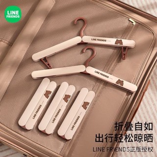 【歐可嚴選🤩】衣架 折疊衣架 折疊旅行衣架 旅行折疊衣架 收納衣架 可折疊行李衣架 便攜折疊衣架 多功能家用衣夾 KSZ
