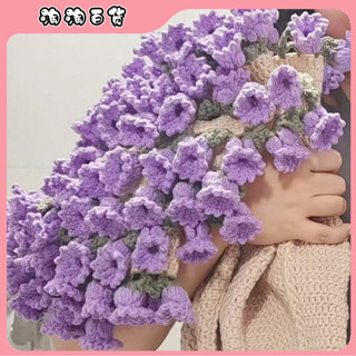 🔥臺灣出貨快🔥玫瑰花束毯子 diy材料包鬱金香花毯 毛綫團手工編織毯子 送閨蜜禮物