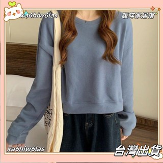 xa6hiw6las✨《🔥免運》氣質圓領長袖寬鬆短版百搭上衣秋季女裝韓版素色衛衣ins潮圓領衛衣女春秋季薄款外套寬鬆上