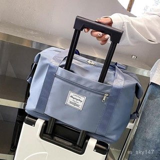 ⭐精選好物⭐【4.15上新】旅行包女大容量可套拉桿箱手提行李包收納袋健身包可折疊休閒揹包 健身包 旅行包