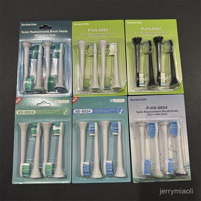 牙刷頭 飛利浦刷頭 刷頭【1488人好評】適配飛利浦電動牙刷頭Philips菲利普替換hx6730/6721/3226/