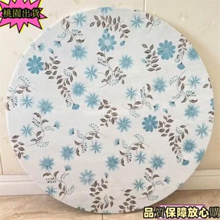 本土熱賣✔️加厚大圓桌桌布 鬆緊帶固定桌套 圓桌巾 圓形桌巾 圓桌桌墊 餐桌墊 桌巾防油 桌布北歐 格子書桌茶几餐桌