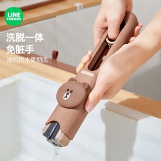 廚房妙用♥【1.2萬人收藏】LINE FRIENDS家用免手洗可旋轉衛生間廚房家用拖布桌面迷你小拖把