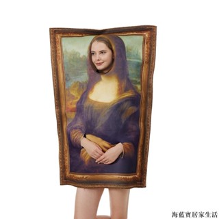 【優選】萬聖節趣味蒙娜麗莎角色扮演服裝 成人創意達芬奇世界名畫Cosplay服裝 節日變裝派對校園集體舞臺表演服道具