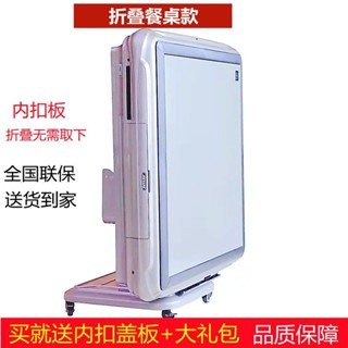 【1769人好評】全自動麻將機電動麻將桌四口家用遙控可折疊棋牌靜音USB充電鴻運