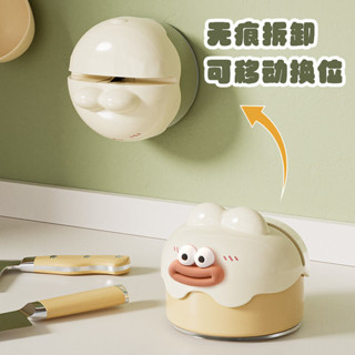 磨刀石 磨刀器 廚房磨刀石 創意磨刀石 磨刀工具 家用磨刀神器廚房細磨磨刀石菜刀剪刀工具快速磨鎢鋼吸盤式磨刀器 T4JE