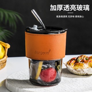 🔥小確幸👉咖啡杯 ins 網紅竹節玻璃隨行杯｜吸管帶蓋設計｜輕便禮品咖啡杯｜辦公室戶外隨手杯