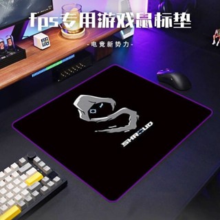 🔥臺灣發貨🔥【加厚耐臟】職業遊戲滑鼠墊超大電競CSGO加厚防水電腦桌墊滑鼠墊FPS細麵防油