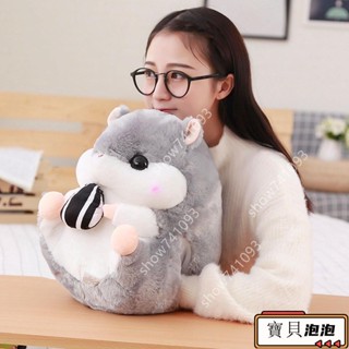 【新品】倉玩偶 暖手抱枕 被子兩用插手捂手佈娃娃 可愛娃娃玩偶 玩偶抱枕 安撫娃娃 聖誕節禮物 交換禮物