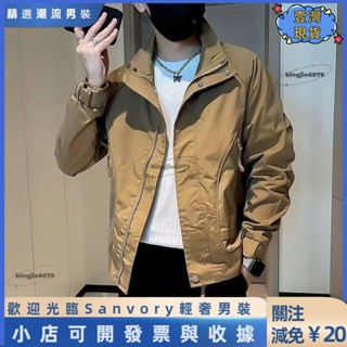 📢夏季爆款📢可開收據可開收據男士外套新款爆款潮牌工裝立領夾克痞帥男裝春秋休閒韓版上衣 G0WCｓａｎｖ
