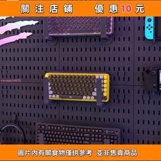 下殺 洞洞板 電競房 墻上置物架 免打孔掛墻書房臥室桌 隔板裝飾 收納架#愛樂樂心選