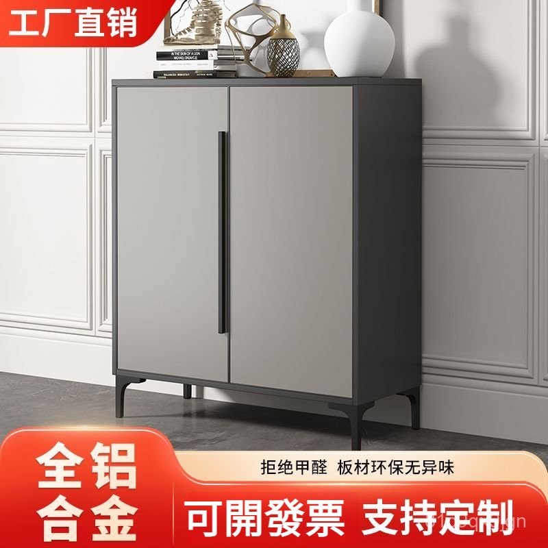 【免運】鋁閤金鞋櫃 儲物櫃鞋櫃 全鋁閤金鞋櫃家用陽臺收納門口室內防水防曬儲物櫃免安裝防潮鞋櫃薄鞋櫃 鞋架鞋櫃 收納鞋櫃
