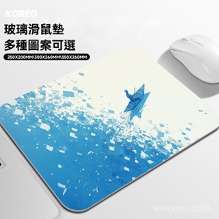高階品質🎁免運🚚 清荷遊鯉 光伏玻璃滑鼠墊 陞級超鋼化 電競遊戲滑鼠墊 順滑 FPS滑鼠墊 新款 男女ins風