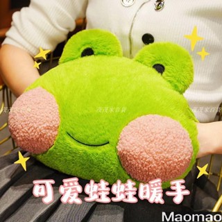 暖手抱枕✨ 午睡趴枕 卡通可愛暖手枕辦公室午睡毯子枕頭捂手學生超萌午休冬抱枕被子 冬季手捂 卡通抱枕