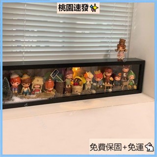 臺灣精選（免運）盲盒收納相框盲盒 手辦展示盒娃娃展示櫃墻造景立體透明手辦收納盒公仔收藏盒 盲盒收納 模型展示盒 樂高 手