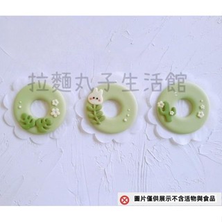 拉麵丸子生活館✿私人設計高品質/森林系列可愛卡通造型饅頭模具花樣麵食甜甜圈DIY模具