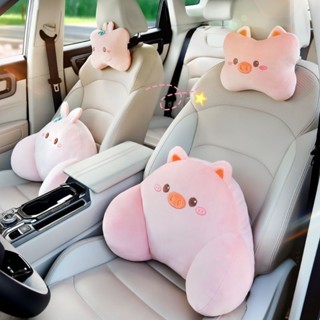 🌟精選汽車座椅靠墊🌟汽車頭枕護頸一對車用車內座椅靠枕車載腰靠枕頭用品卡通可愛 汽車枕頭 汽車靠枕 靠背 腰靠