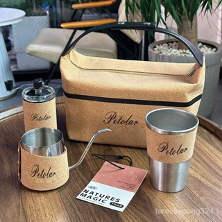 高階品質🎁免運🚚 新款戶外露營 家用美式套咖啡杯 不銹鋼手衝摩卡 咖啡壺禮品套裝