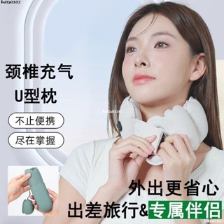 優選精品14旅行飛機護U型枕 便攜式護頸枕頭 充氣頸枕 睡覺按壓便攜枕 充氣式u型枕