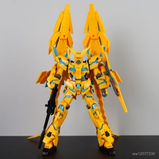 {臺灣熱賣} 新品星動hg獨角獸三號機菲尼克斯帶水貼魂支架配色玩具模型手辦
