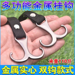 【30天熱銷1429件】電動車掛鈎金屬雙鈎強力承重懸掛東西兒童嬰兒車推車掛包勾子萬能