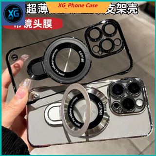 ✨臺灣發貨✨ Magsafe磁吸電鍍無邊框支架手機殼 適用iPhone 16 15 14 13 12 11 Pro Ma