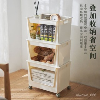 帶輪收納箱 玩具收納箱 瑜伽收納箱 大容量收納箱 翻蓋式防塵箱 日式 移動收納箱 帶輪儲物箱 收納箱學生移動書箱帶滑輪零