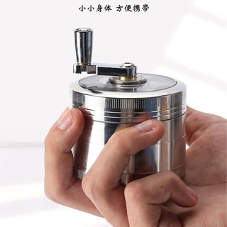 4,18咖啡工具手搖胡椒屬磨器四層金屬電動菸絲磨器手動研磨器菸鬥配件