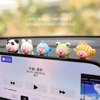 汽車擺飾👉loopy海狸車載擺件 裝飾擺件 車用香水擺件 車載裝飾品 車內裝飾擺件 汽車擺件 汽車螢幕擺件