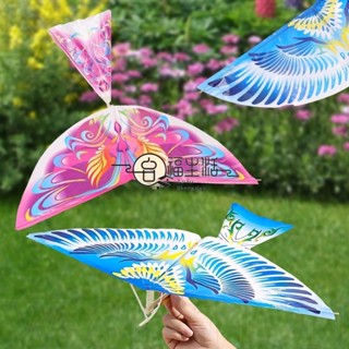 Diy仿生動力橡皮筋飛鳥玩具/戶外親子活動大鳥遊戲道具/創意獨特魯班動力飛行兒童玩具