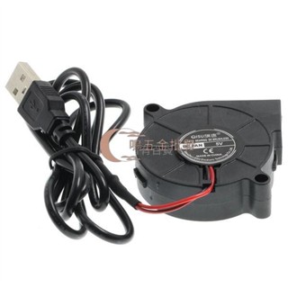 【一鳴五金批發】旗速 靜音5015 5CM釐米加溼器離心小風扇 5V 鼓風機渦輪風機 標配USB插頭
